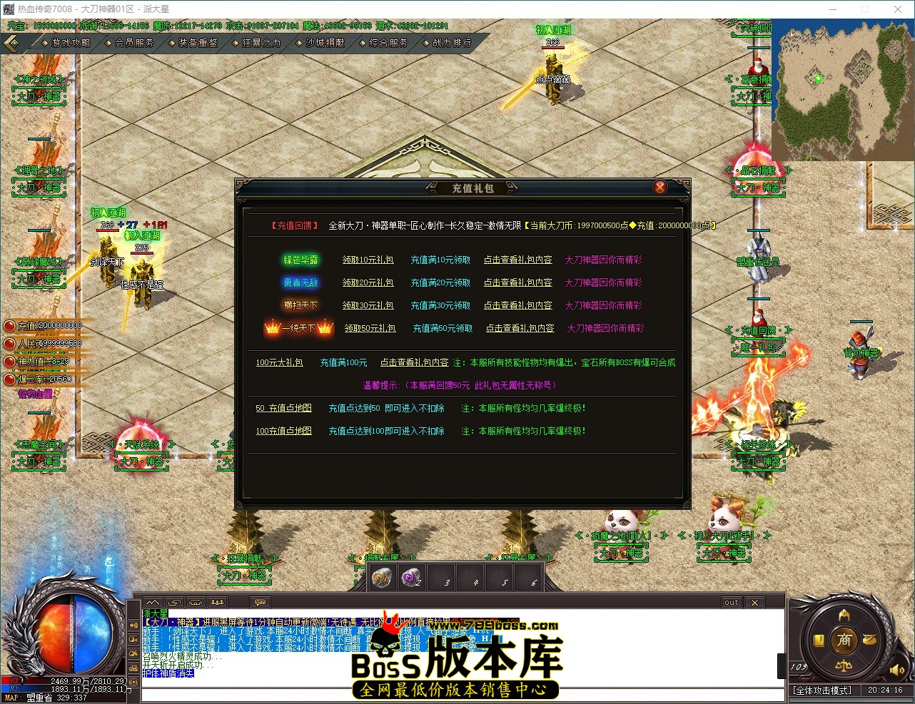 QQ_1783945456800.jpg