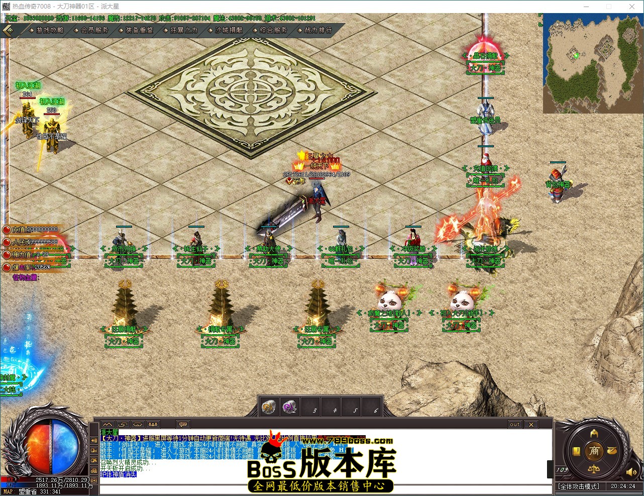 QQ_1783945465232.jpg