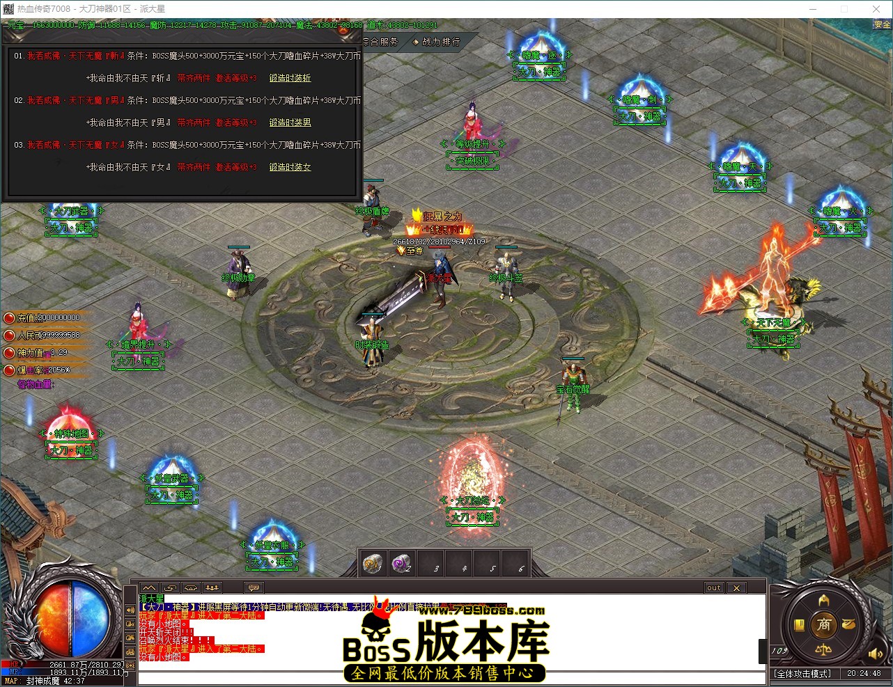 QQ_1783945489467.jpg