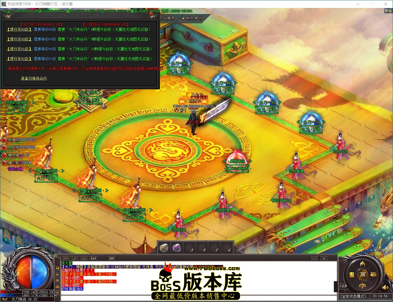 QQ_1783945497414.jpg