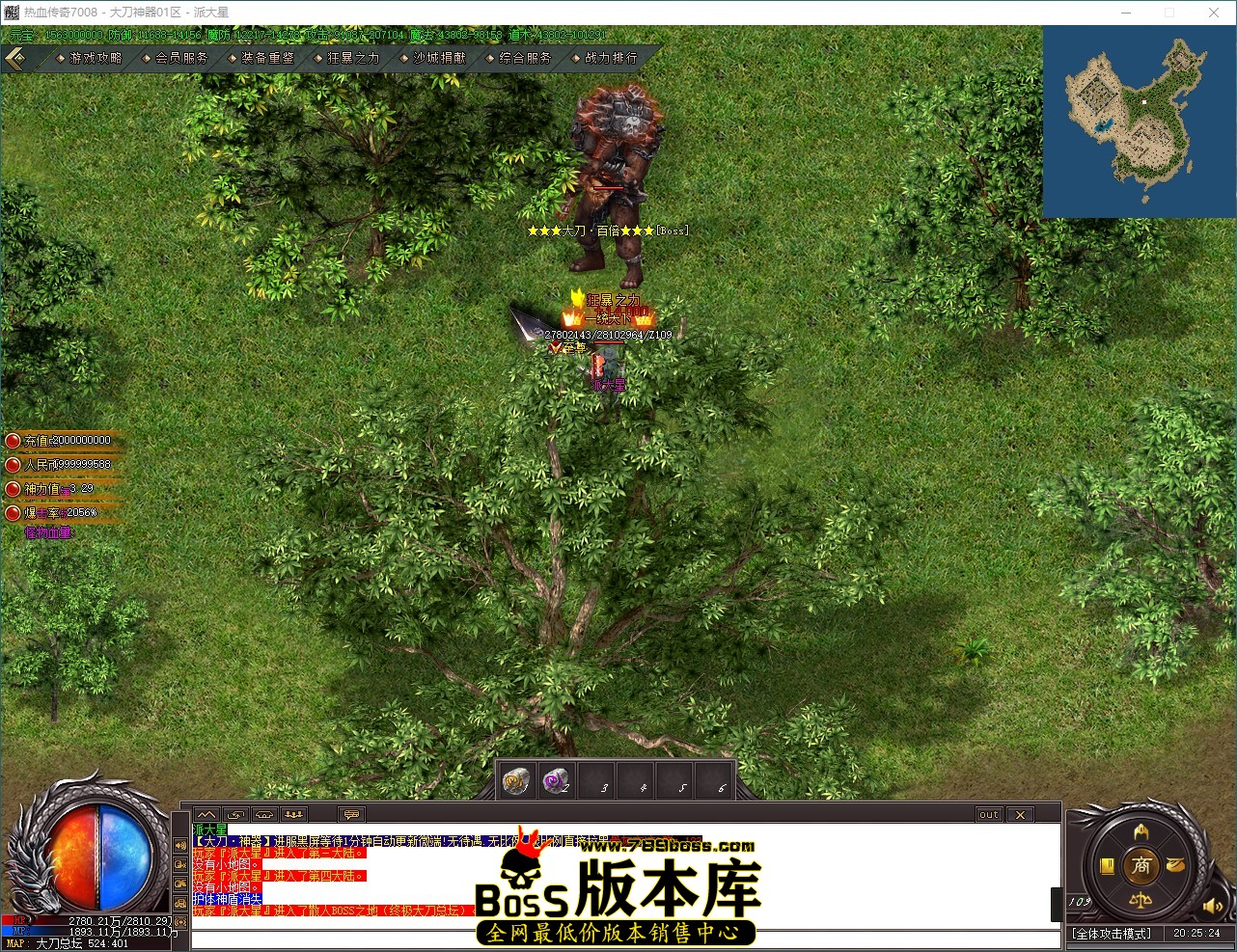 QQ_1783945524666.jpg