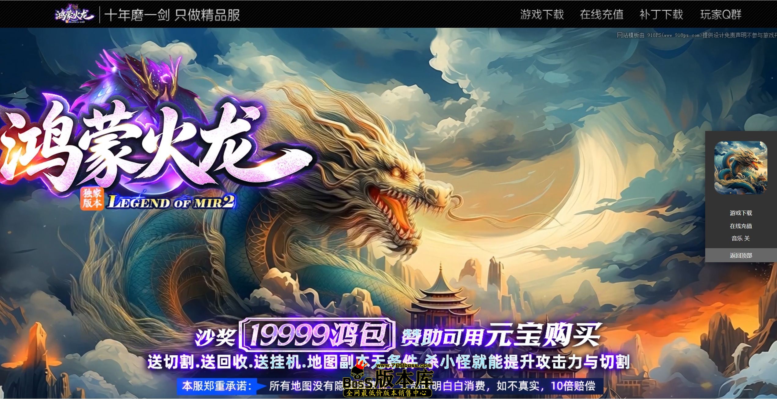 QQ图片20260713232249.jpg
