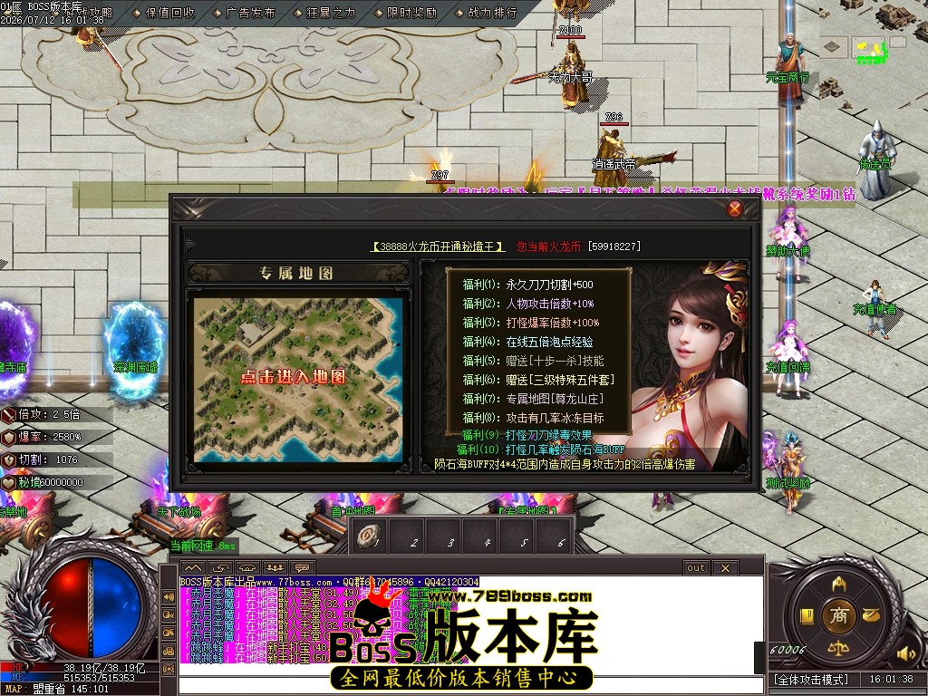 Images15压缩后.JPG