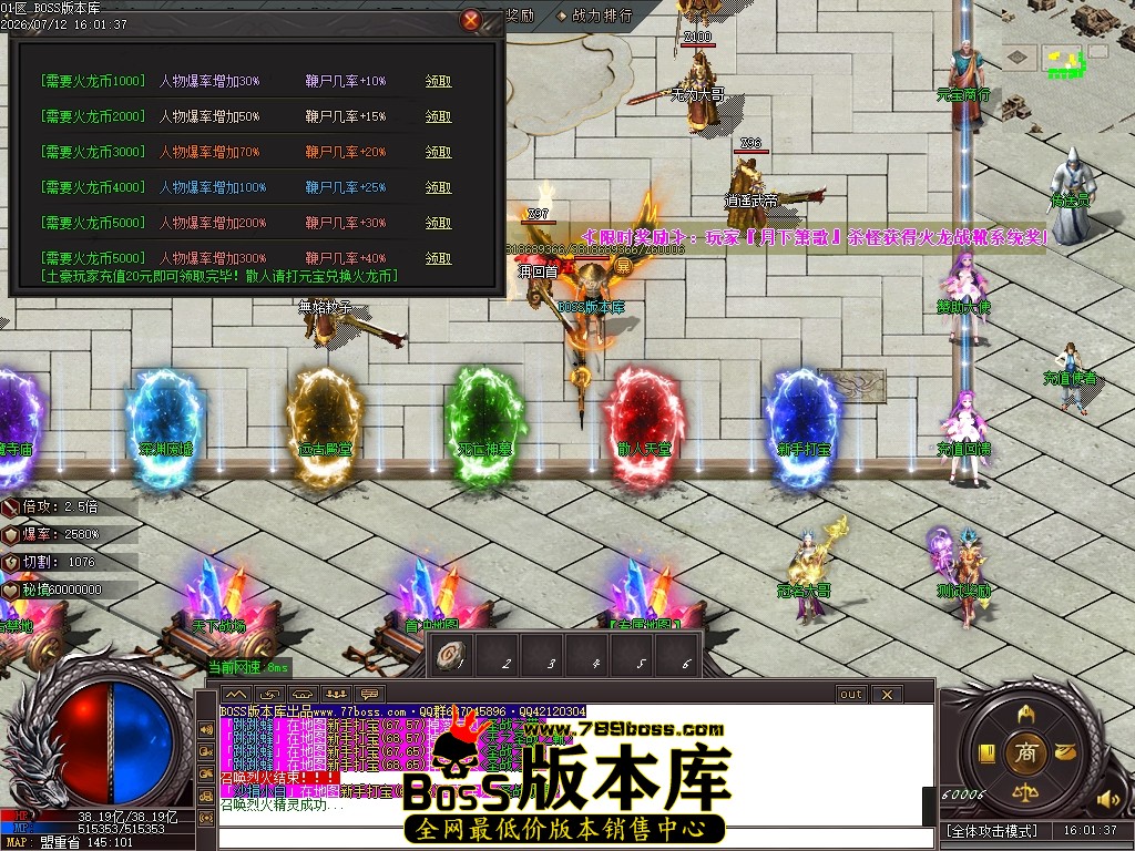 Images14压缩后.JPG