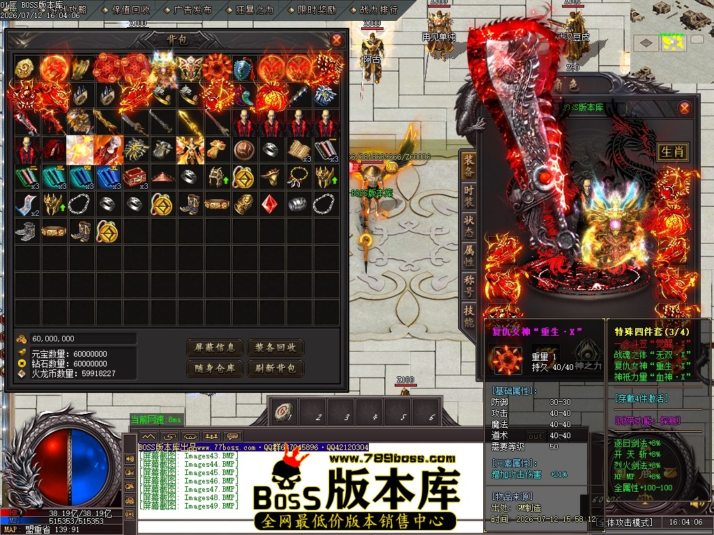 Images50压缩后.JPG
