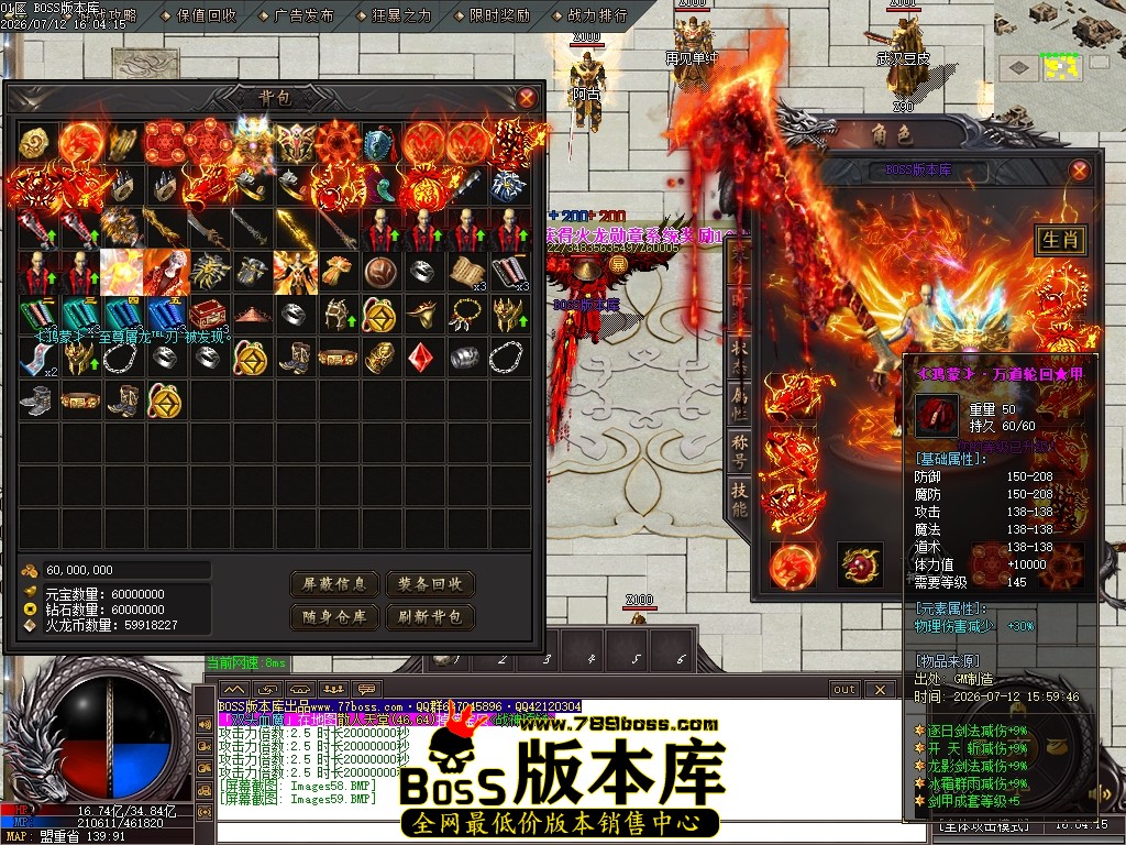 Images60压缩后.JPG