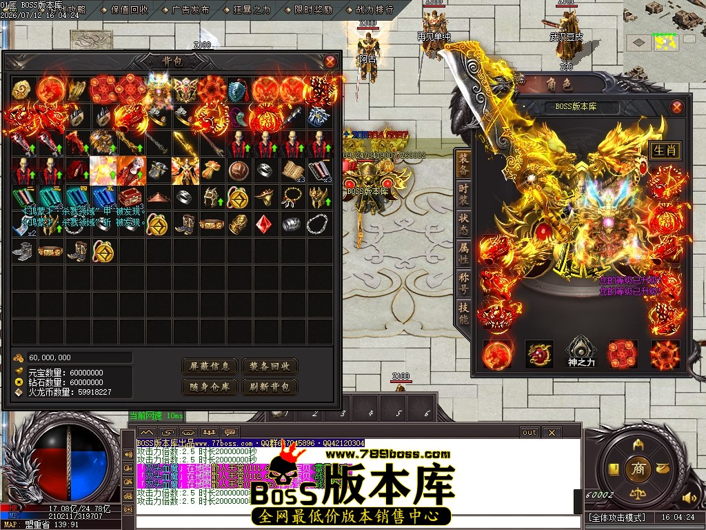 Images67压缩后.JPG