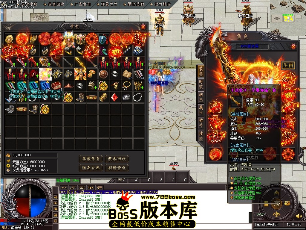 Images65压缩后.JPG