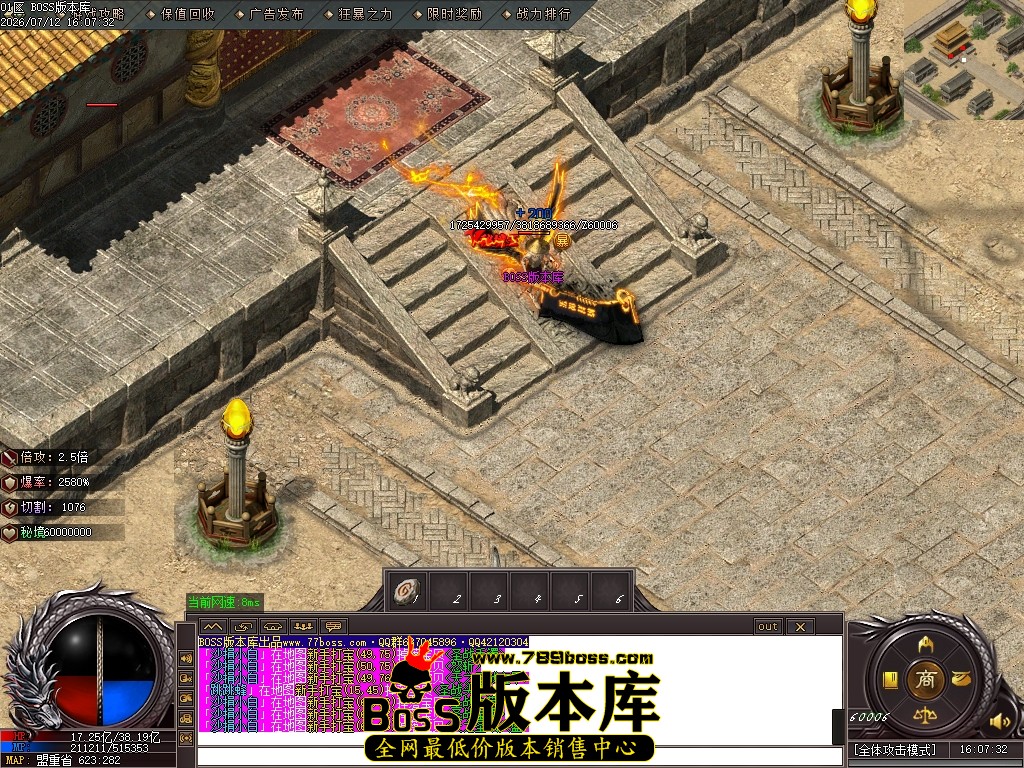 Images102压缩后.JPG