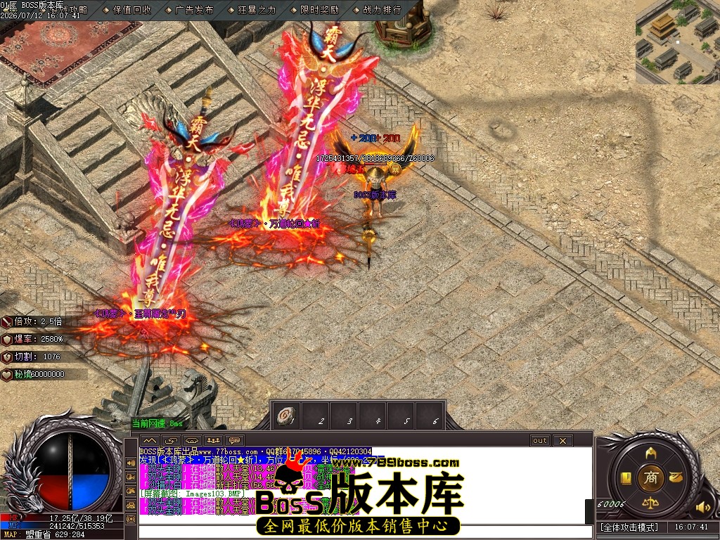 Images104压缩后.JPG