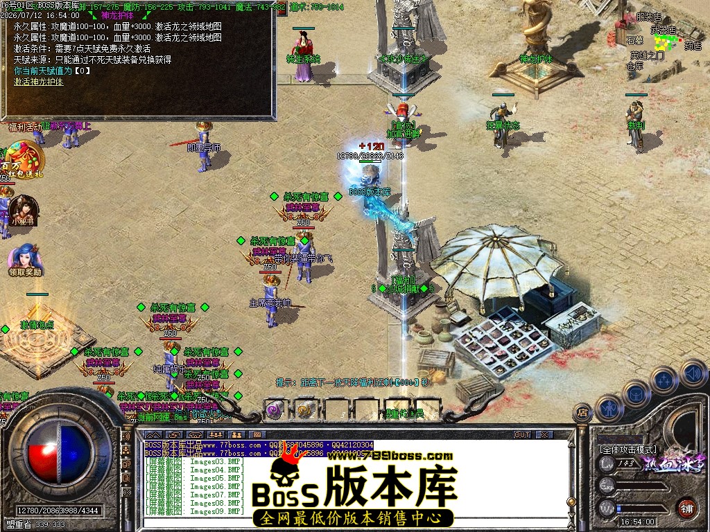 Images10压缩后.JPG