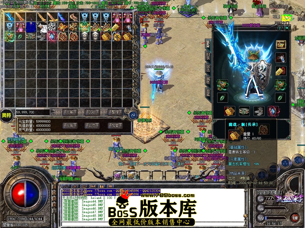 Images50压缩后.JPG