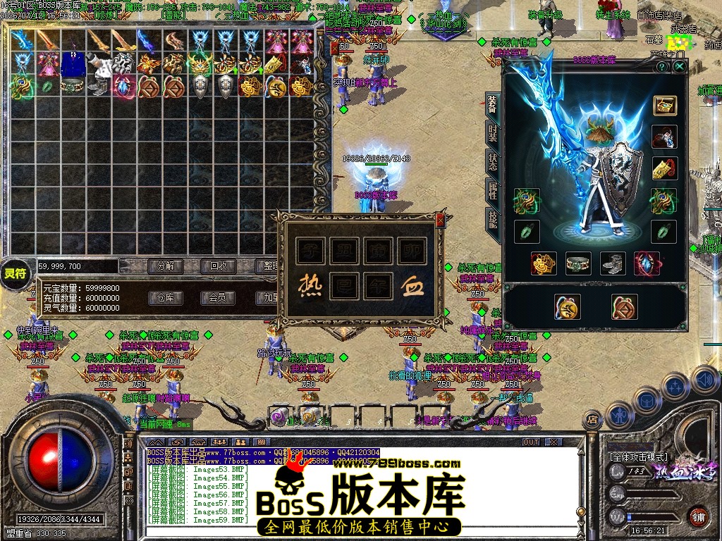 Images60压缩后.JPG