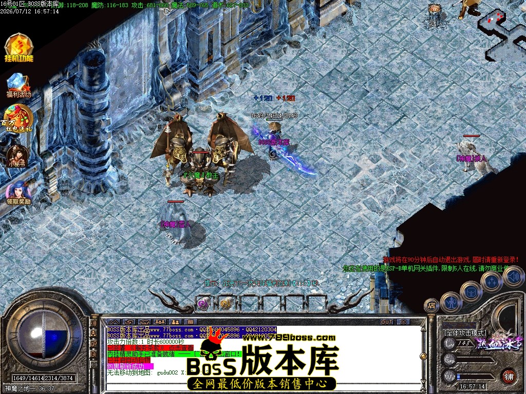 Images76压缩后.JPG