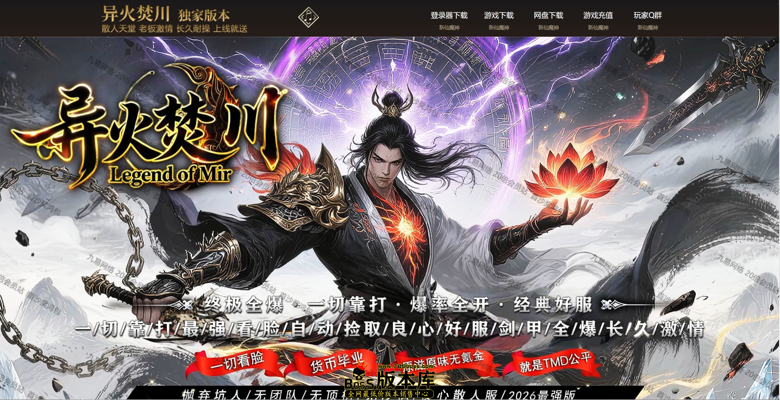 QQ图片20260714042015.jpg