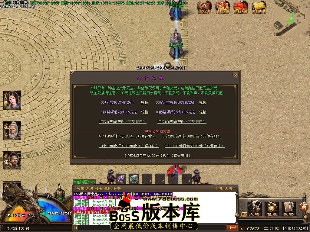 Images10压缩后.JPG