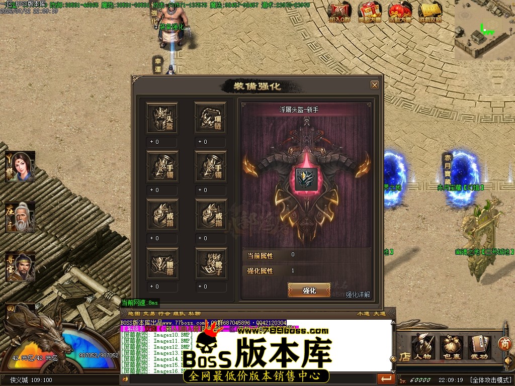Images20压缩后.JPG