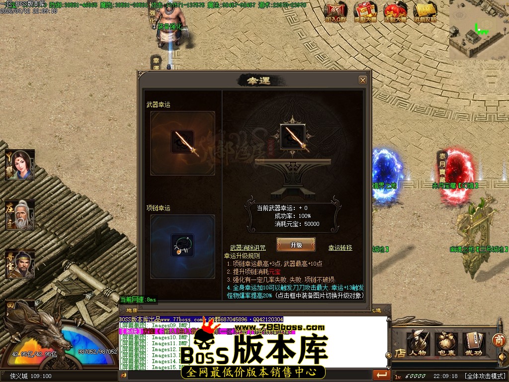 Images19压缩后.JPG