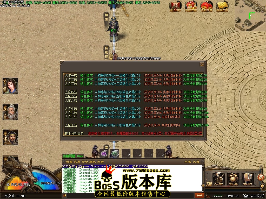 Images23压缩后.JPG