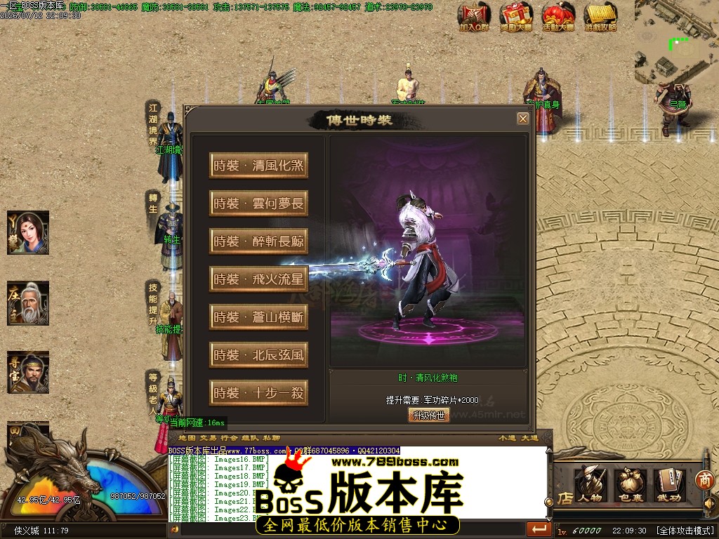 Images27压缩后.JPG