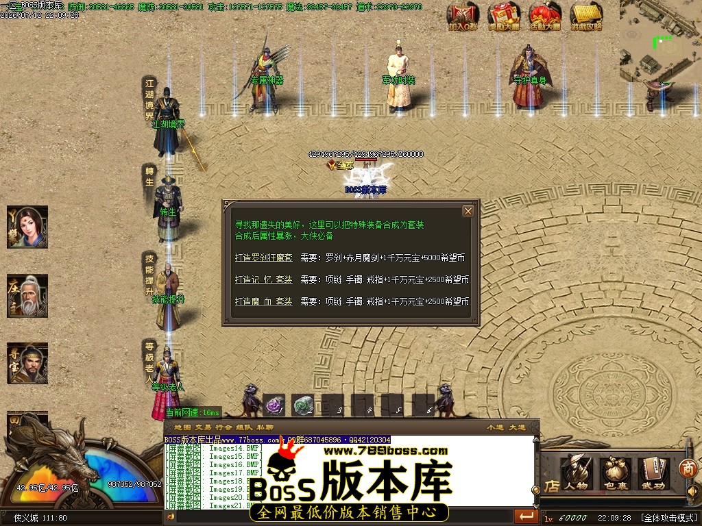 Images25压缩后.JPG