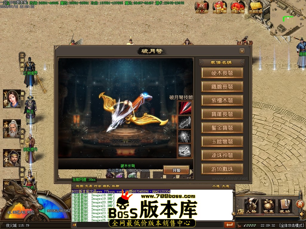 Images29压缩后.JPG