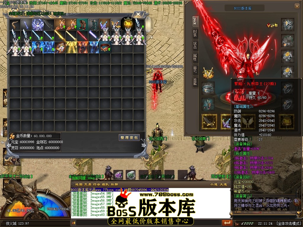 Images61压缩后.JPG