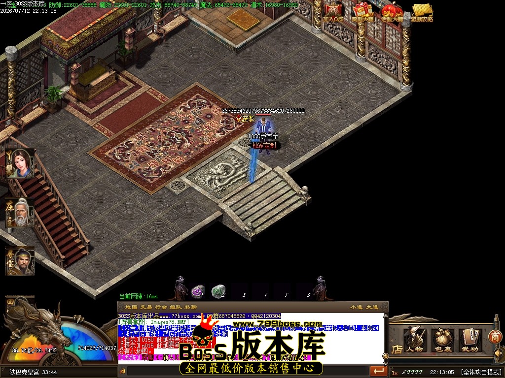 Images79压缩后.JPG
