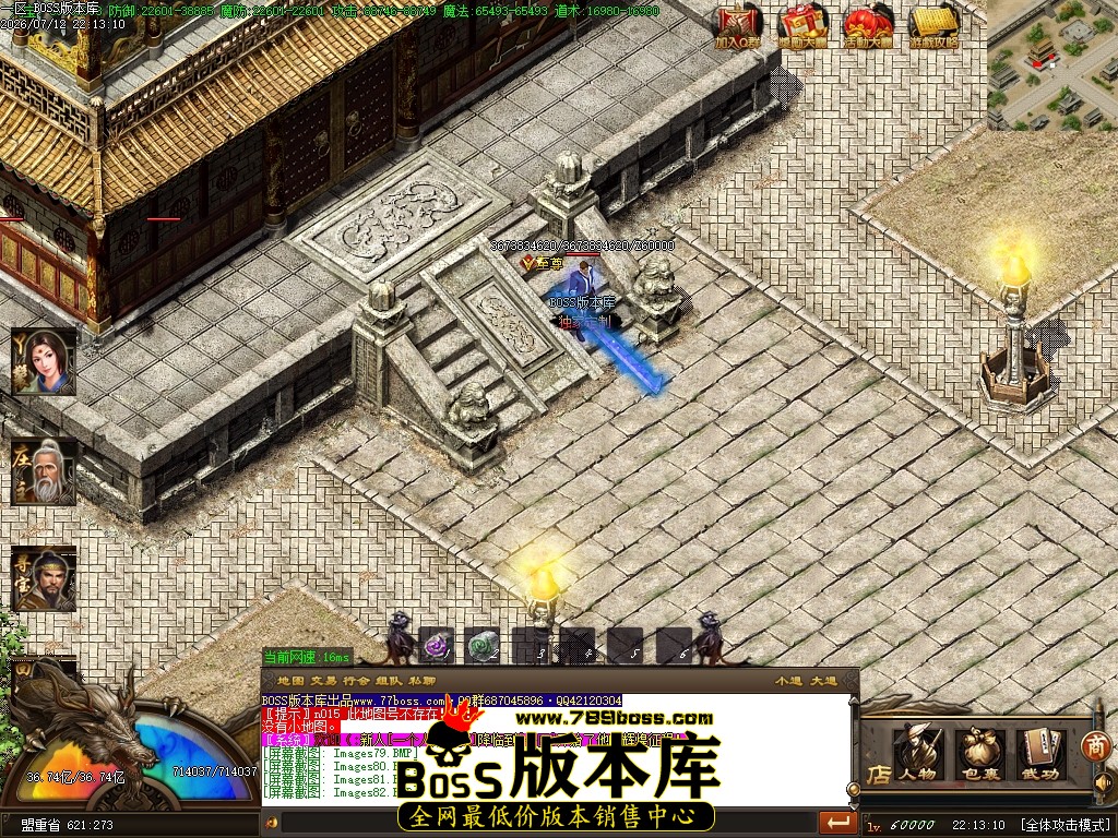Images83压缩后.JPG
