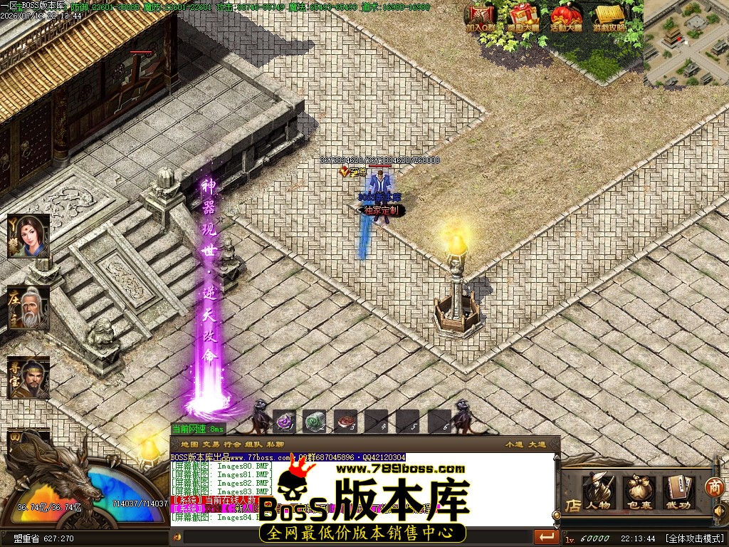 Images85压缩后.JPG