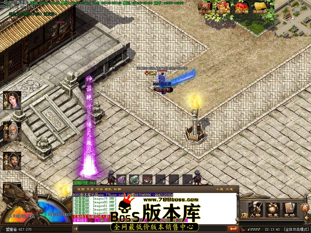 Images84压缩后.JPG