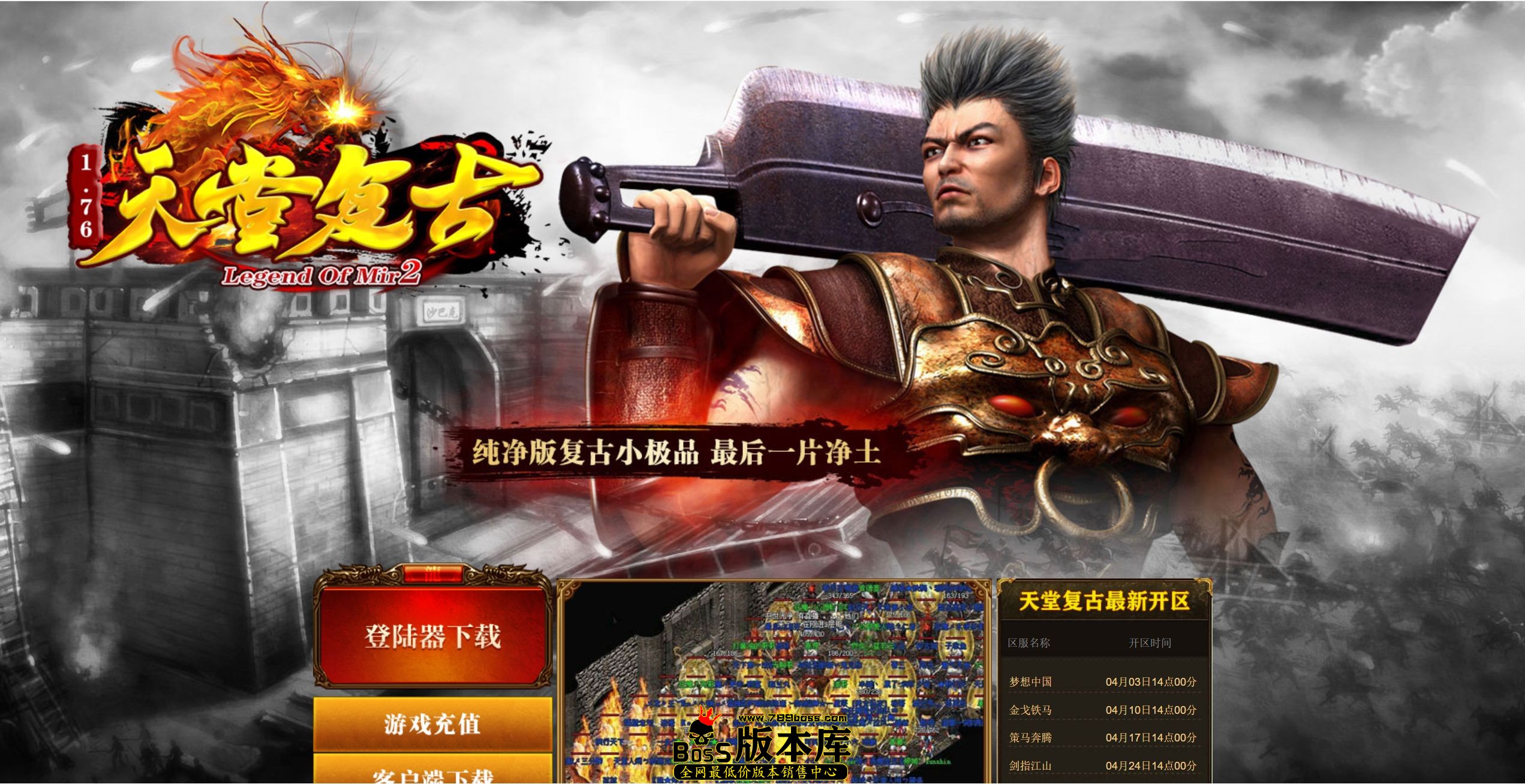 QQ图片20260714042715.jpg