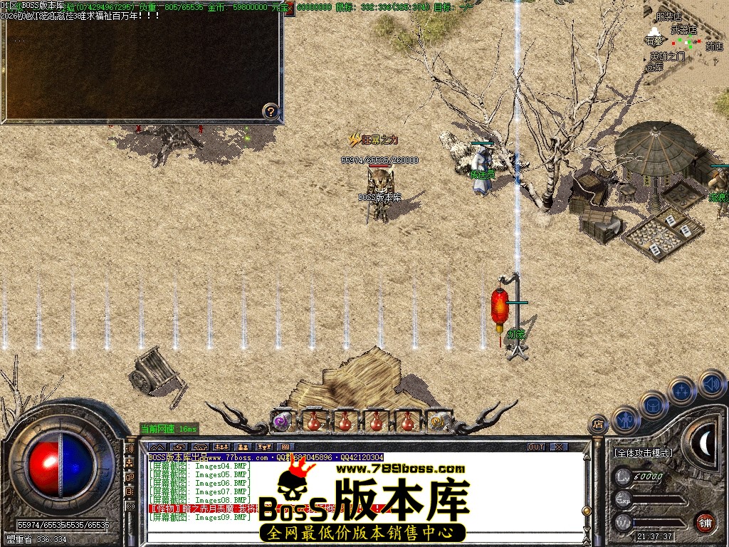 Images10压缩后.JPG