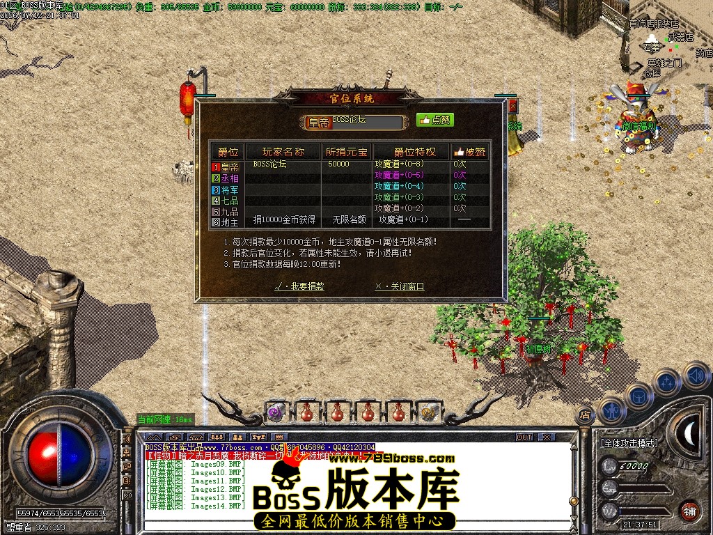 Images15压缩后.JPG