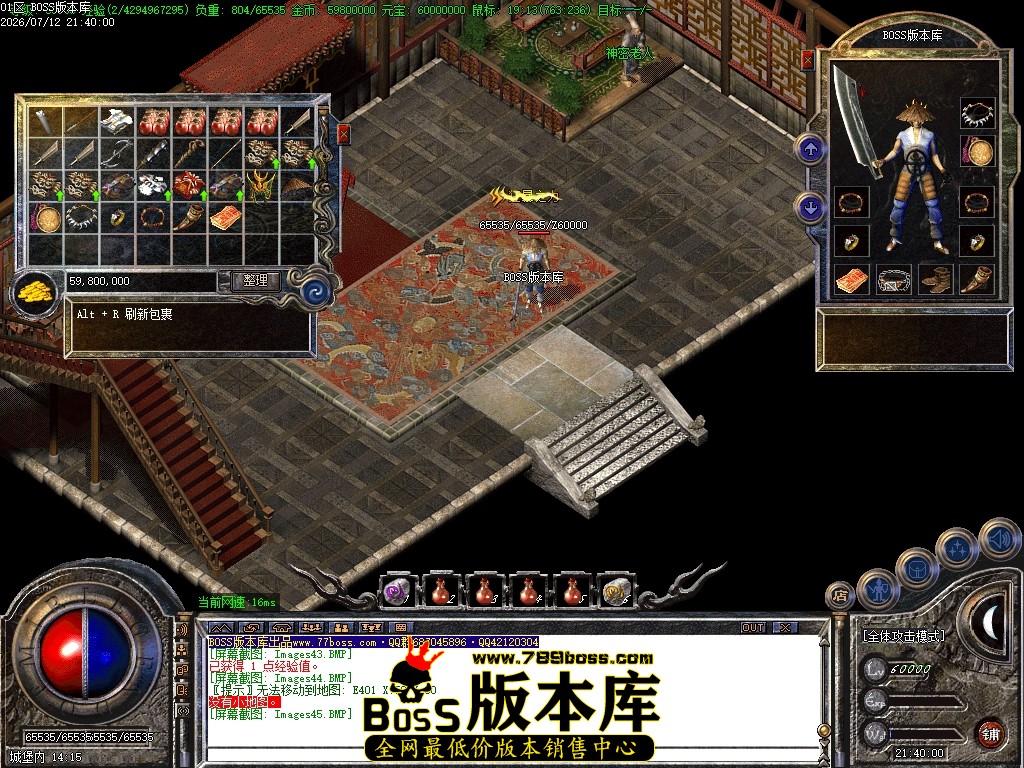 Images46压缩后.JPG