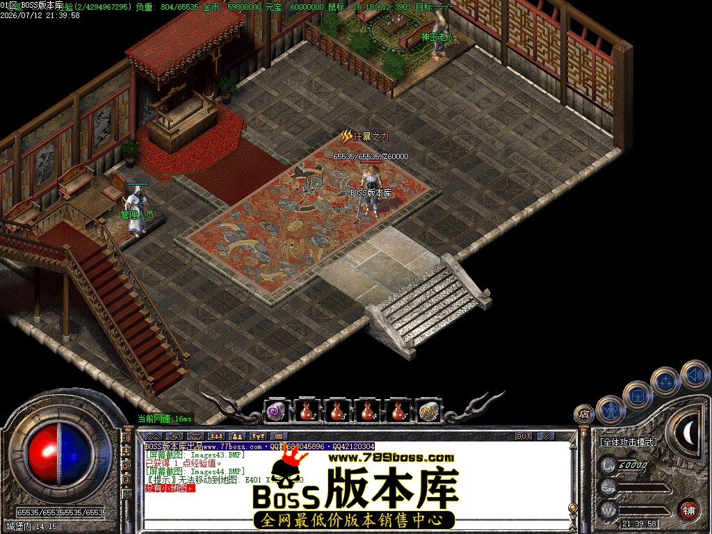 Images45压缩后.JPG