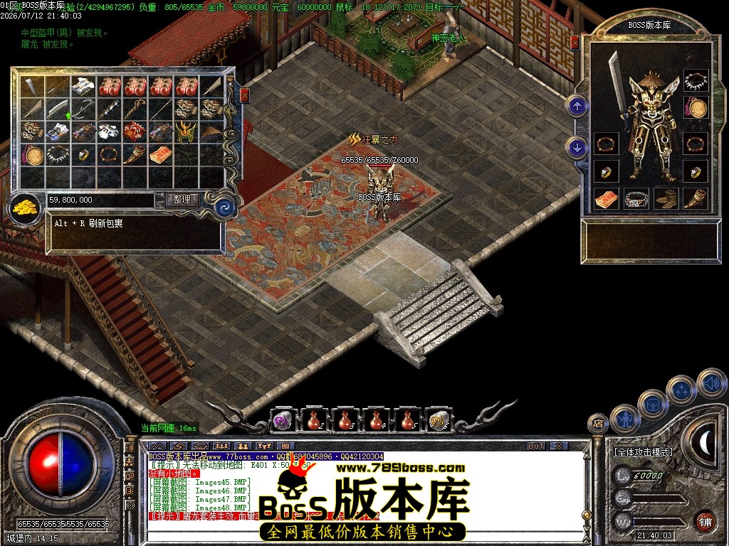 Images49压缩后.JPG