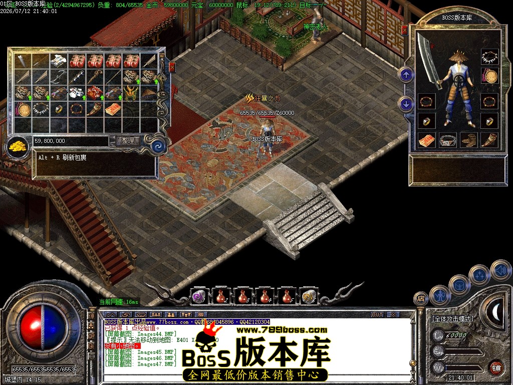 Images48压缩后.JPG