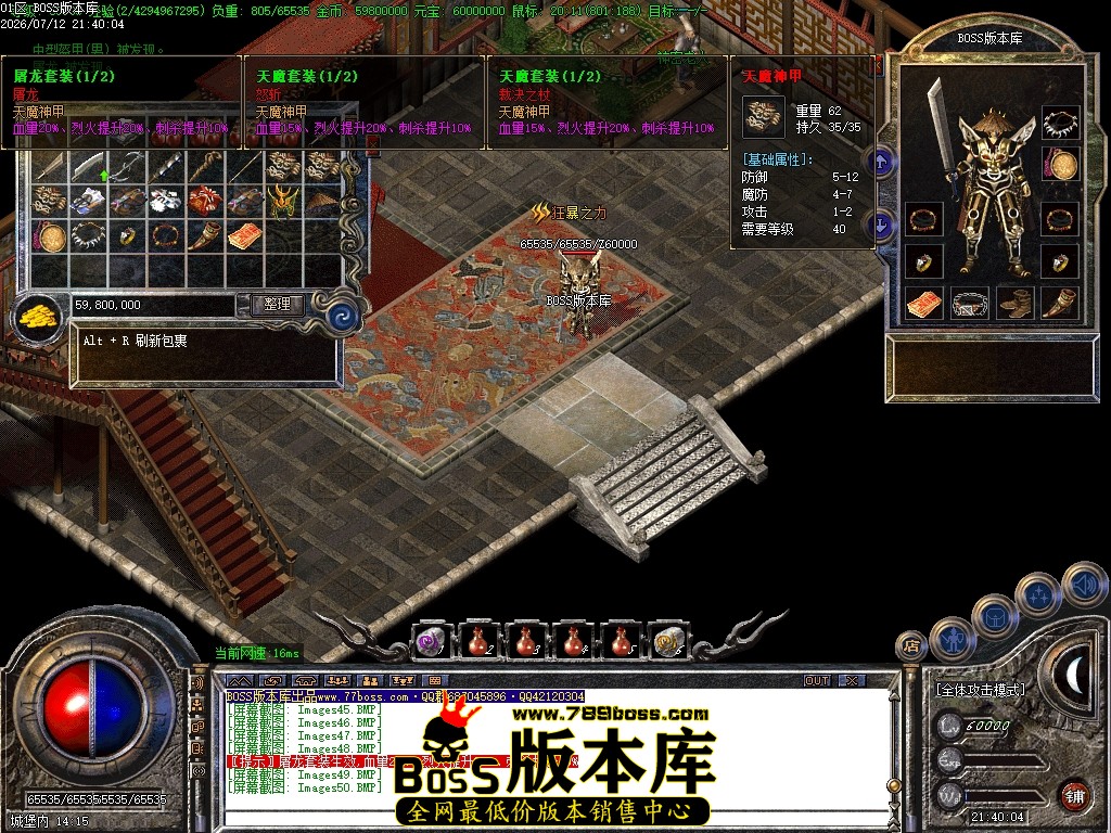 Images51压缩后.JPG