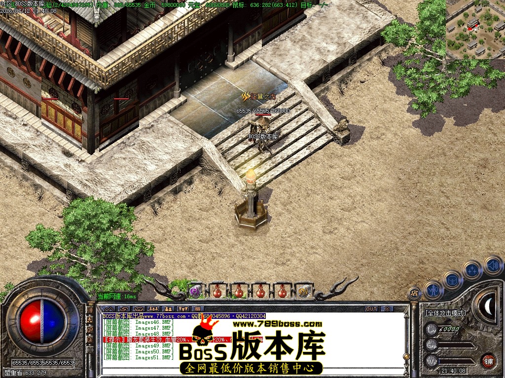 Images52压缩后.JPG