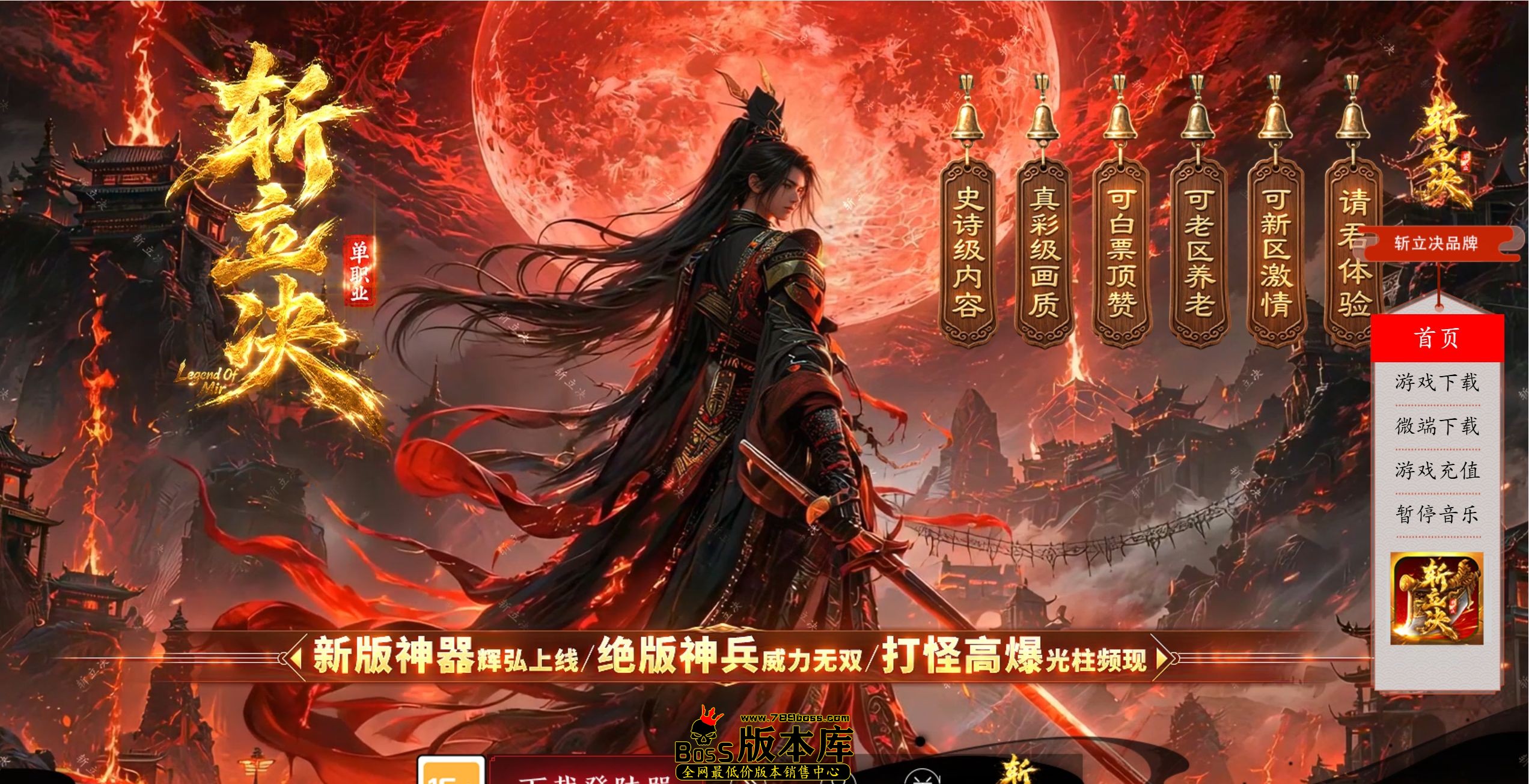 QQ图片20260714044257.jpg