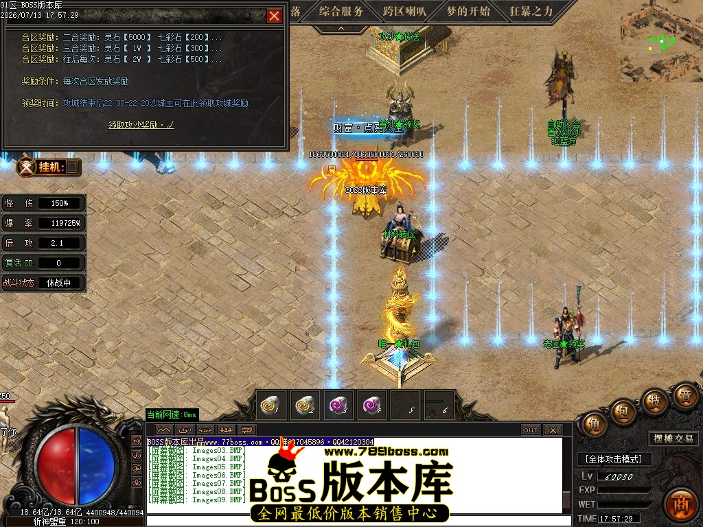 Images10压缩后.JPG