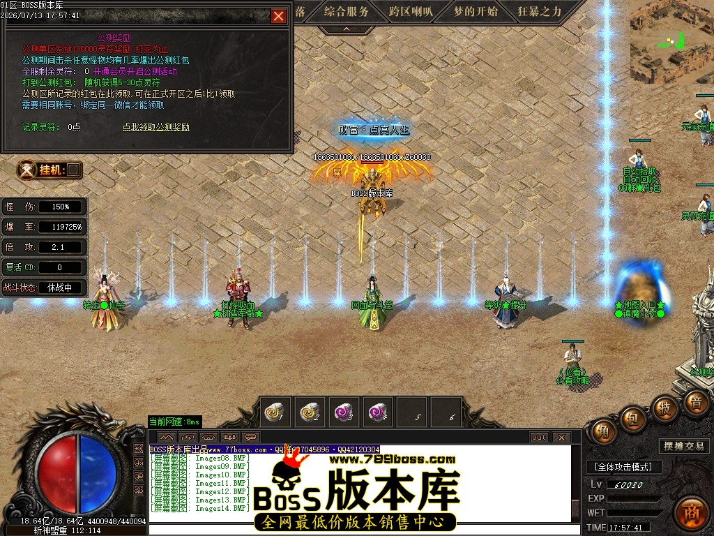 Images15压缩后.JPG