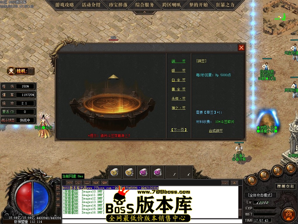 Images17压缩后.JPG