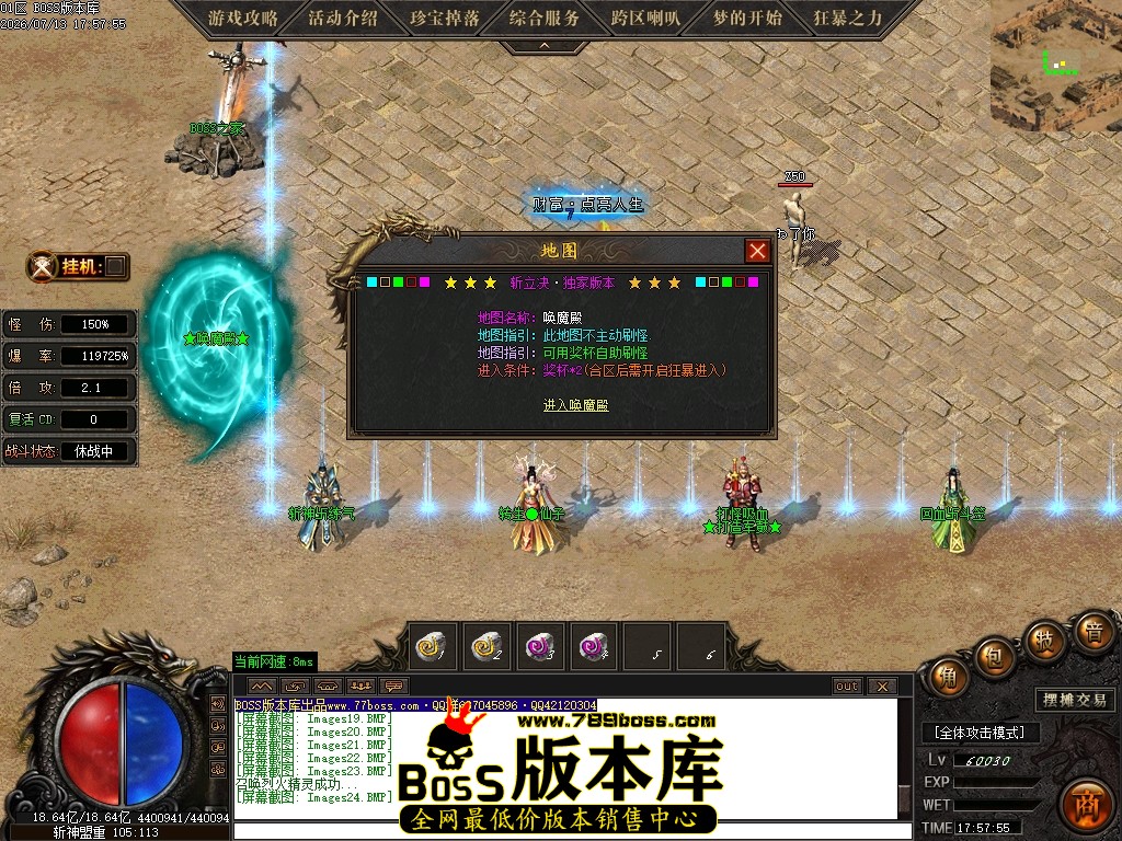 Images25压缩后.JPG