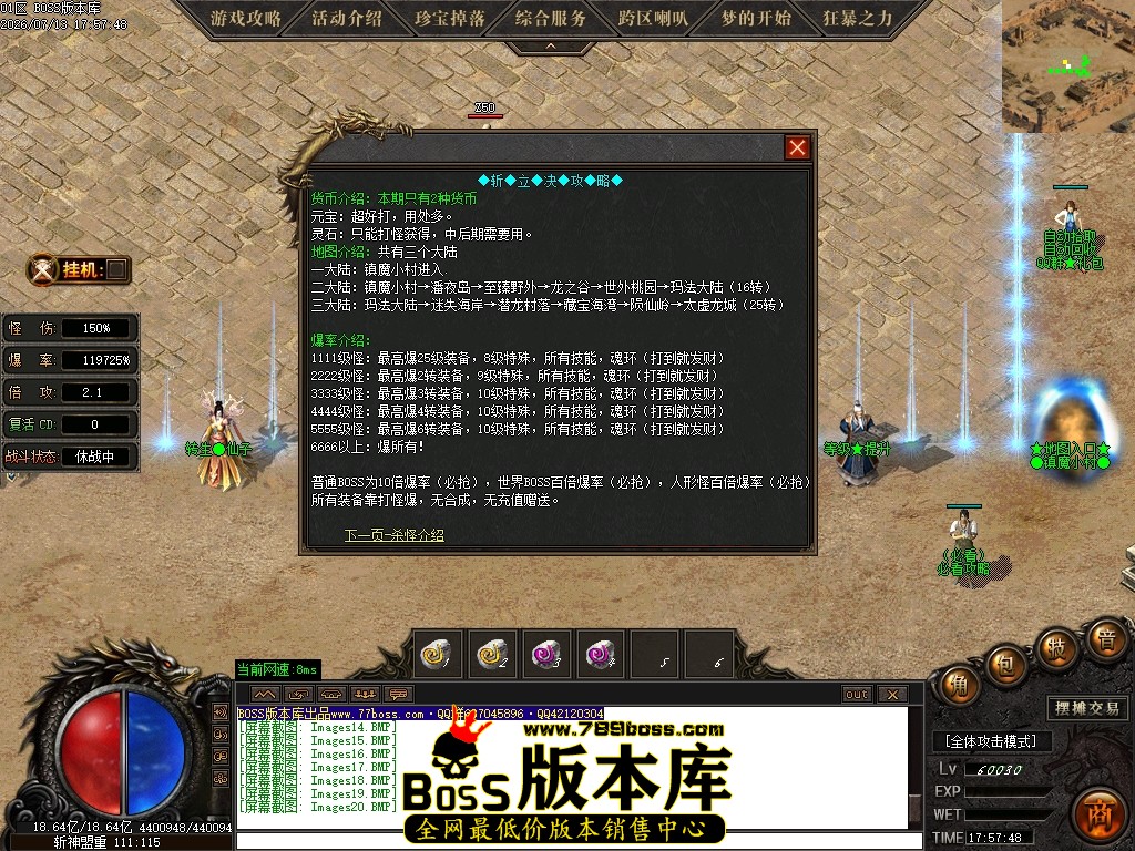 Images21压缩后.JPG