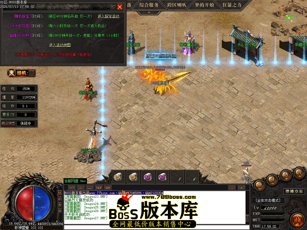 Images28压缩后.JPG