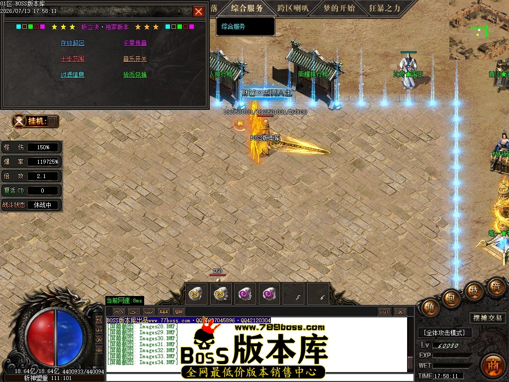 Images35压缩后.JPG