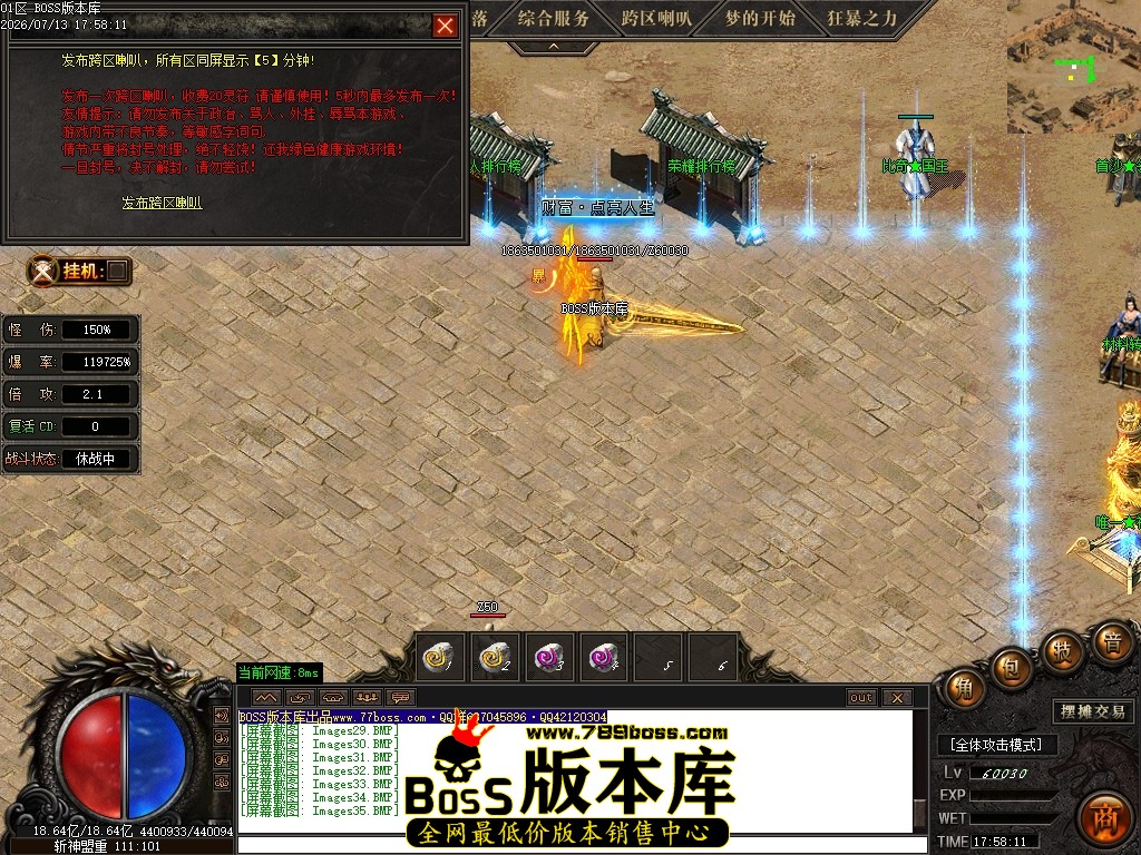 Images36压缩后.JPG