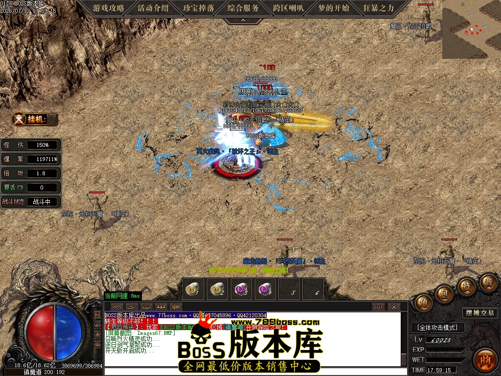 Images68压缩后.JPG